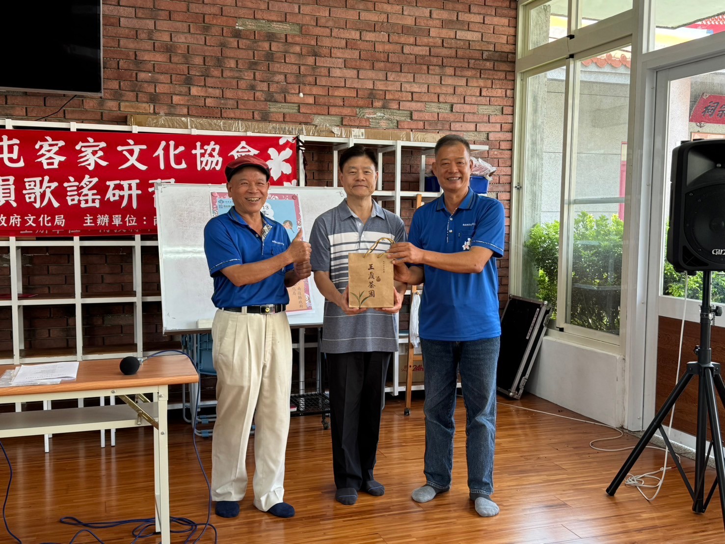 Image-LINE_ALBUM_0714草屯客協_褒忠義民宮 專業音樂課程（陳忠義老師）_240731_6(3)